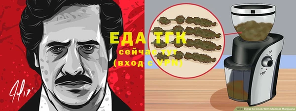 синтетический гашиш Приозерск