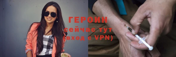 Альфа ПВП Покачи