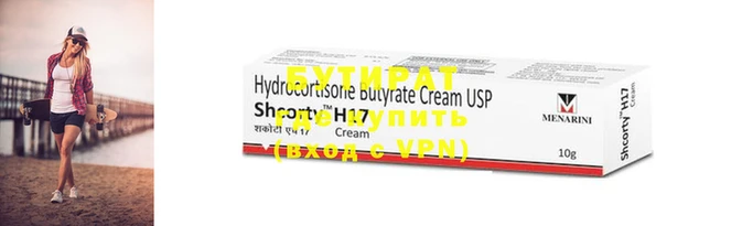 Альфа ПВП Покачи