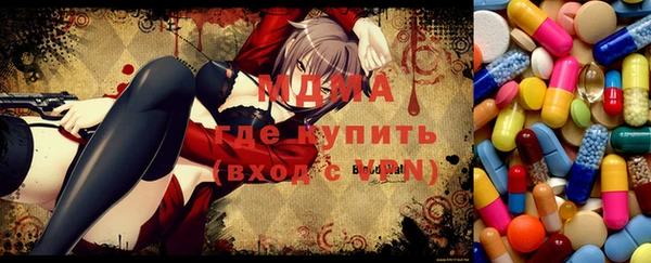 прущая мука Покров