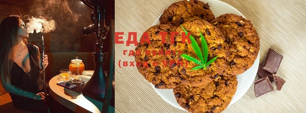 твердый Пролетарск