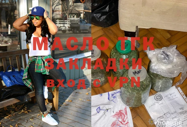 Альфа ПВП Покачи