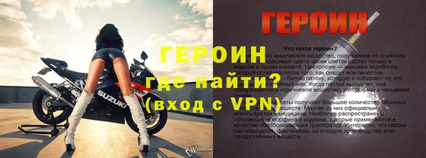 прущая мука Покров